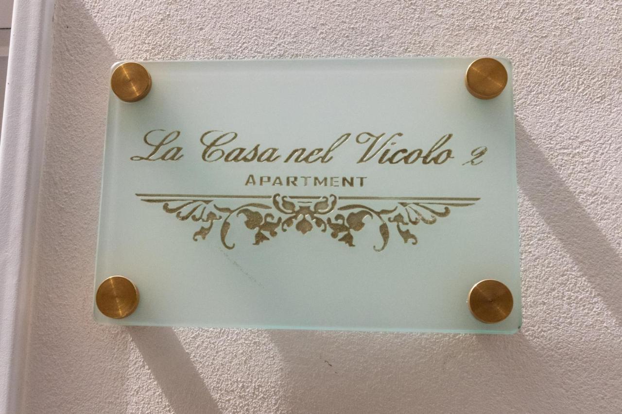 דירות גיארדיני נאקסוס La Casa Nel Vicolo 2 מראה חיצוני תמונה
